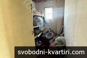 Къща в село Куцина Къща в село Куцина