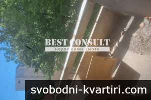 Тристаен монолитен с гараж - Стоматологията