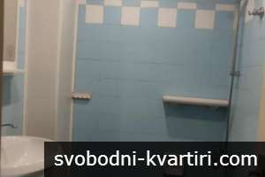 Давам под наем четиристаен апартамент в центъра на Пловдив