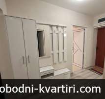 Тристаен апартамент под наем в широкия център на гр. Благоевград, в непосредствена близост до VII СУ Тристаен апартамент под наем в широкия център на гр. Благоевград, в непосредствена близост до VII СУ