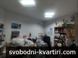 Даваме под наем автосервиз в кв. Кючук Париж Даваме под наем автосервиз в кв. Кючук Париж