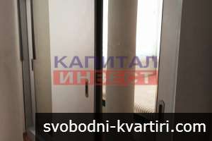 Под наем тристаен мезонет в ИЦ до Пазара Под наем тристаен мезонет в ИЦ до Пазара