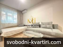 ХИТ ЦЕНА! Кокетен двустаен апартамент до ”ВИК” и парка в ж.к. Славейков