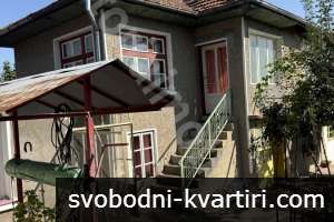Къща в село Куцина Къща в село Куцина