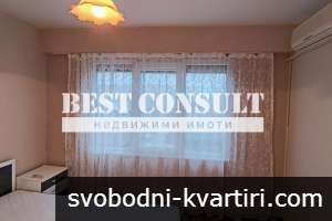 Двустаен полуобзаведен, два климатика - Родина 1