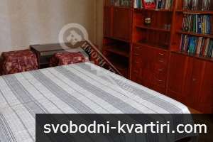Апартамент с три спални в близост до Полицията