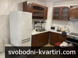 Двустаен апартамент Христо Смирненски