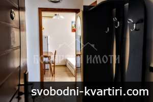Комфортен двустаен в идеалния център на Велико Търново Комфортен двустаен в идеалния център на Велико Търново