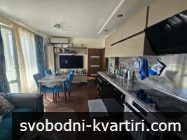 Южен тристаен кв. Картала