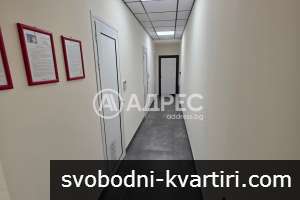 Офис под наем 710777