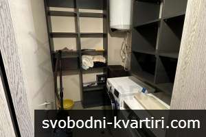Дава се под наем тристаен апартамент Левски ! Дава се под наем тристаен апартамент Левски !
