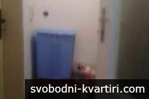 Давам под наем самостоятелна къща в Прослав