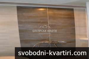 Самостоятелни стаи в центъра за студенти