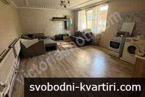 Луксозен имот в Лясковец Луксозен имот в Лясковец