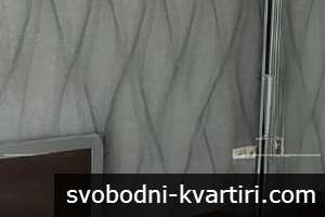 Двустаен под наем в Кършияка