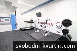 Спортна зала за групови тренировки под наем /ПОЧАСОВО и/или МЕСЕЧНО (за различни спортове и дейност)