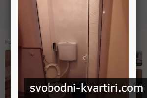 Квартира под наем