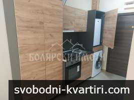 Боксониера в ж.к. Бузлуджа