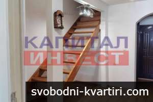 Под наем тристаен мезонет в ИЦ до Пазара Под наем тристаен мезонет в ИЦ до Пазара