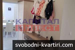 Луксозен Апартамент с три спални в Топ център Луксозен Апартамент с три спални в Топ център