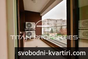 Двустаен, под наем, Дружба 2 Двустаен, под наем, Дружба 2