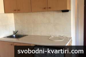 ✅Дава 1стаен-студио, Широк център, з-д Арда, напълно обзаведено.ПВЦ-дограма, ламинат, теракот.