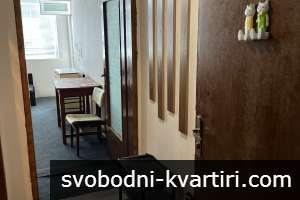 Боксониера в широк център