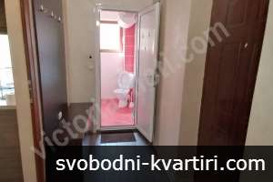 Двустаен апартамент до 5ти корпус