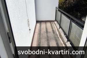 Двустаен в център