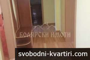 Просторен тристаен апартамент в Идеален Център