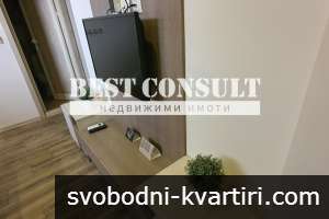За краткосрочно и дългосрочно наемане - Родина 1 За краткосрочно и дългосрочно наемане - Родина 1