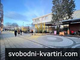 Чудесно ПАРТЕРНО помещение на метри от ”Александровска” в СУПЕР ЦЕНТЪР