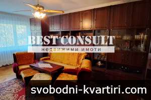 Двестаен обзаведен, ТЕЦ, климатик - Възраждане, Университета