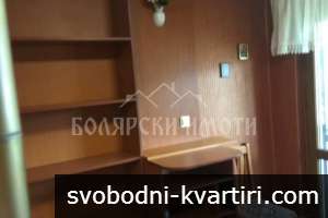 Двустаен в Широк Център