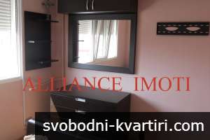 Гарсониера в кв. Младост 4 Гарсониера в кв. Младост 4