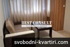Двустаен обзаведен, климатик- Родина 1 Двустаен обзаведен, климатик- Родина 1