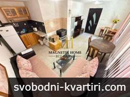 Страхотен партерен етаж от къща с 2 спални и 2 бани в ж.к. Сарафово