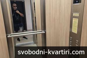 Едностаен апартамент ж.к. Тракия Гербера