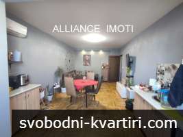 Гарсониера в кв. Връбница 1