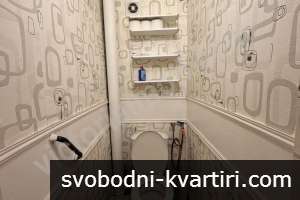 Тристаен апартамент до парк Дружба Тристаен апартамент до парк Дружба