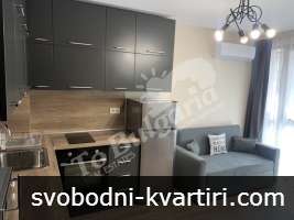 Двустаен обзаведен под наем е центъра на гр. В.Търново
