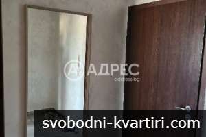 Двустаен апартамент под наем