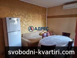 Тристаен апартамент  в кв. Еленово
