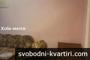 Давам под наем тристаен апартамент в гр.Пловдив кв.Смирненски район ЮЖЕН