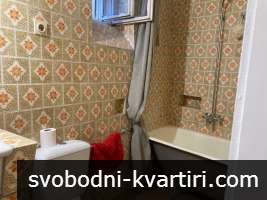 Тристаен апартамент, Център, Велико Търново