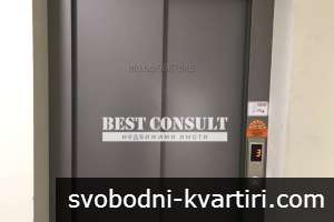 Луксозен, НОВ, двустаен обзаведен - Топ център, Енергото Луксозен, НОВ, двустаен обзаведен - Топ център, Енергото