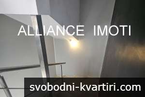 Студио в кв. Драгалевци Студио в кв. Драгалевци