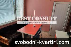 Отличен едностаен, ТЕЦ, климатик - Възраждане, Плиска