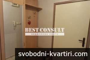 Двустаен обзаведен, климатик - Център, Скобелев, рест. Пристан