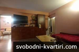 Даваме под наем тристаен апартамент в центъра на Пловдив